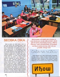 Read more about the article Članak o našoj školi u ‚‚ Vojvođanskom Magazinu ‚‚