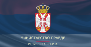 Read more about the article 18.05.2018.  MINISTARSTVO PRAVDE  PRIHVATILO NAŠ PROJEKAT